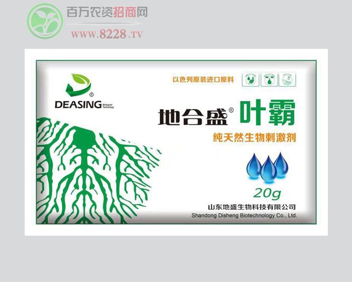 葉霸